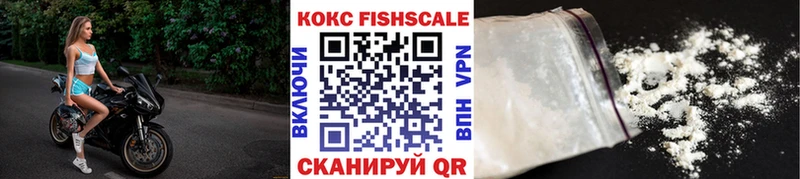 COCAIN Перу  hydra ССЫЛКА  Урус-Мартан 