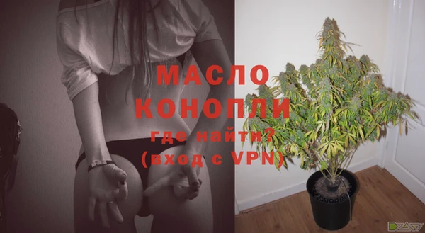 марихуана Киров