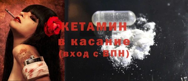 прущие грибы Кукмор