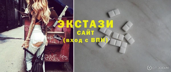 кокаин Ижевск