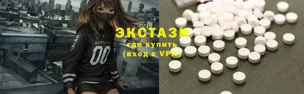 COCAINE Кулебаки
