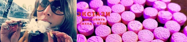 2c-b Лиски
