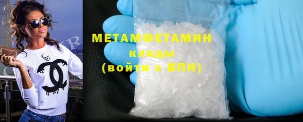 COCAINE Кулебаки