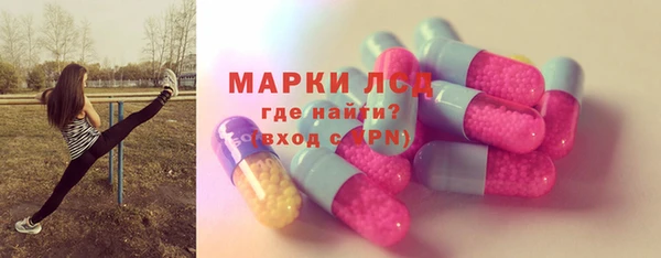 прущие грибы Кукмор