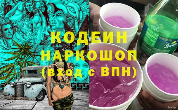 spice Пенза
