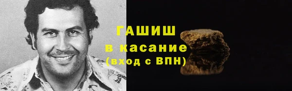 jwh Хадыженск