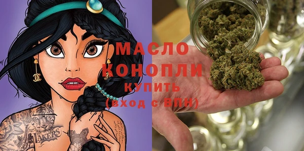COCAINE Кулебаки