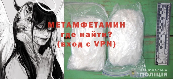 бутик Куйбышев