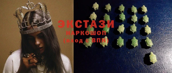 героин Тольятти