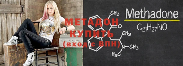 COCAINE Кулебаки
