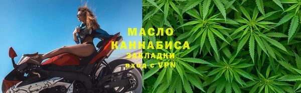 COCAINE Кулебаки