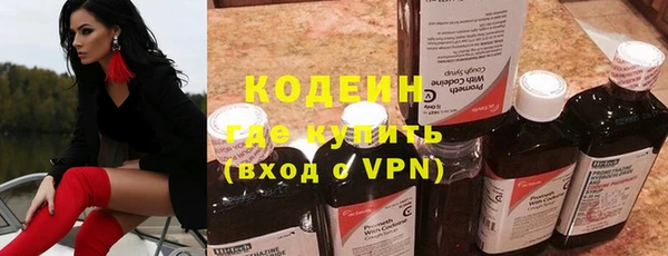 хмурый Абдулино