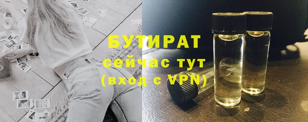 ешки Краснотурьинск