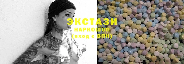 COCAINE Кулебаки