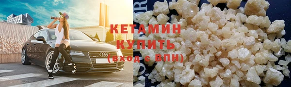 хмурый Магадан