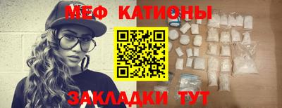 эйфоретик Аргун