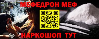 бутик Апрелевка