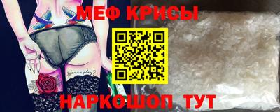 бутик Апрелевка