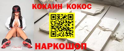 альфа пвп Ликино-Дулёво