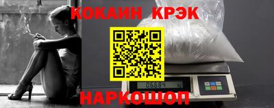 эйфоретик Аргун