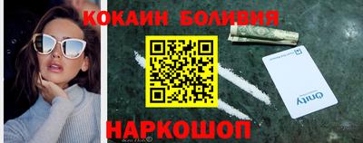альфа пвп Ликино-Дулёво
