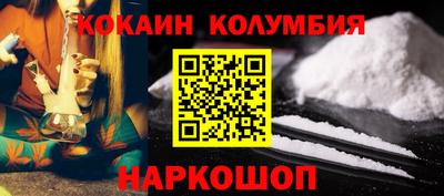альфа пвп Ликино-Дулёво