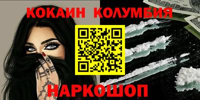 мдпв Апшеронск