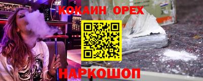 альфа пвп Ликино-Дулёво