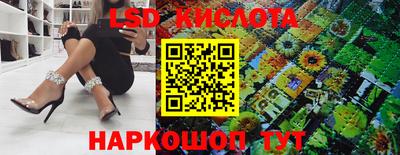 мет Ливны