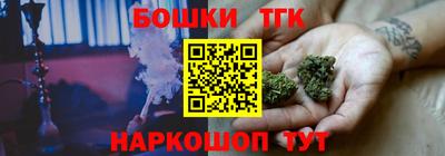 стафф Лесосибирск