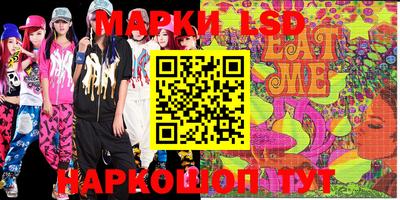 мдпв Апшеронск