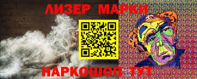 мдпв Апшеронск