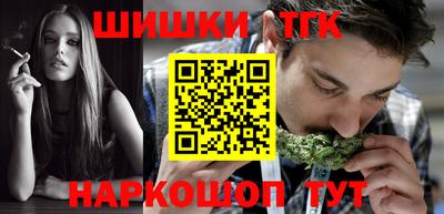 эйфоретик Аргун