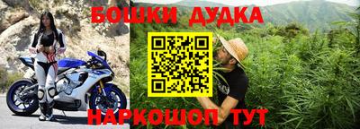 альфа пвп Ликино-Дулёво