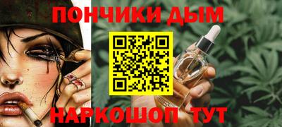 бутик Апрелевка