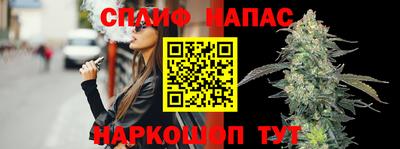 мдпв Апшеронск