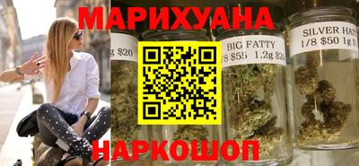 мет Ливны