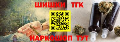 альфа пвп Ликино-Дулёво