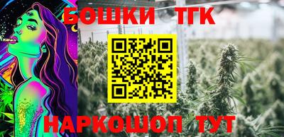 альфа пвп Ликино-Дулёво