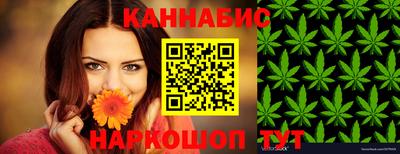 мдпв Апшеронск