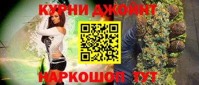 бутик Апрелевка