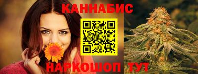 стафф Лесосибирск