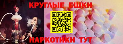 стафф Лесосибирск