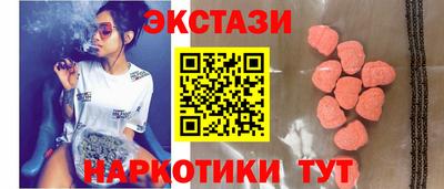 мдпв Апшеронск