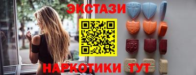 мет Ливны