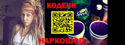 альфа пвп Ликино-Дулёво