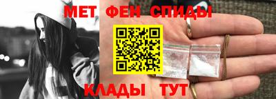 альфа пвп Ликино-Дулёво