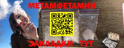 альфа пвп Ликино-Дулёво