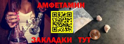 бутик Апрелевка