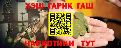 эйфоретик Аргун